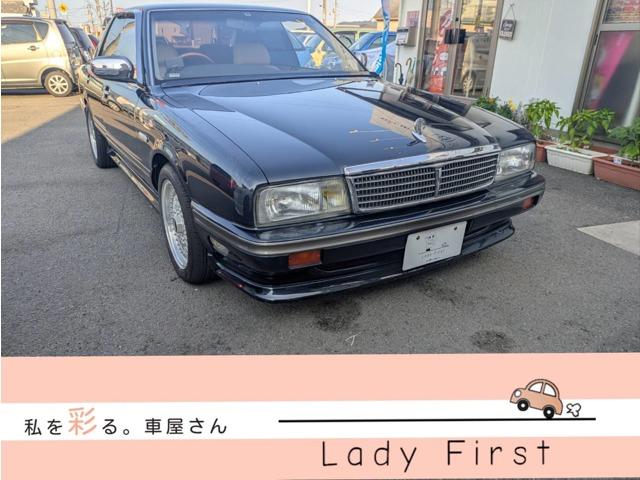 シーマ Lady First（徳島県徳島市）｜エムジェー