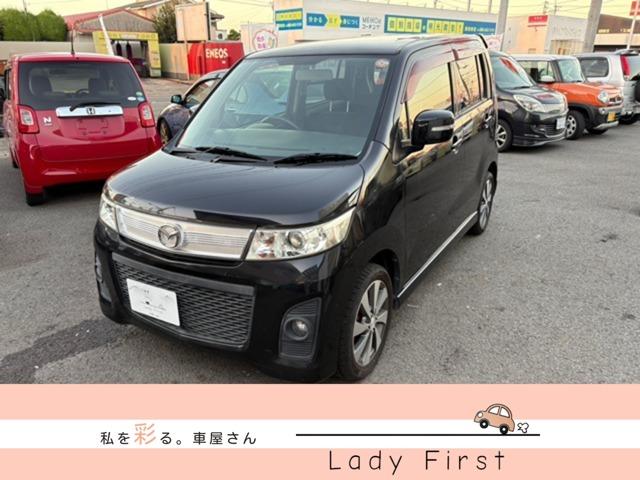AZワゴン（マツダ）の中古車｜愛媛、香川、徳島、高知の中古車なら