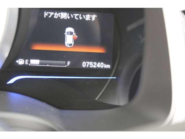 フィット（徳島県阿南市）画像11