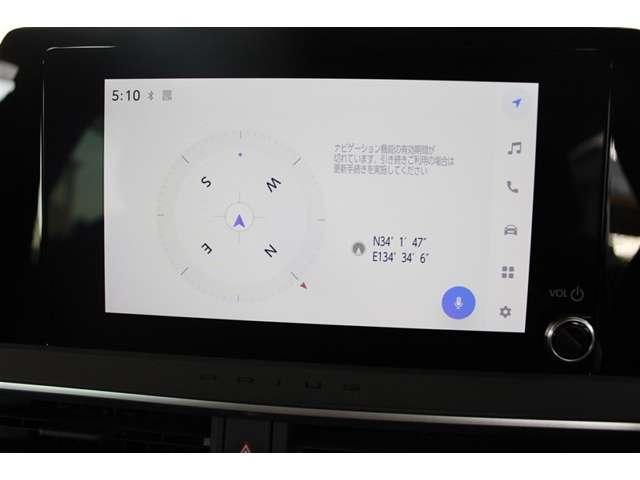 プリウス（徳島県阿南市）画像10