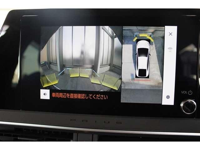 プリウス（徳島県阿南市）画像12