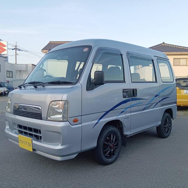 サンバーディアス（スバル）の中古車｜愛媛、香川、徳島、高知の