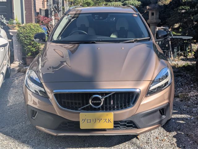ボルボワゴン Ｖ４０（徳島県美馬市）画像2