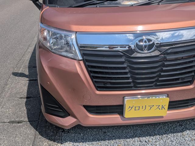 ルーミー（徳島県美馬市）画像61