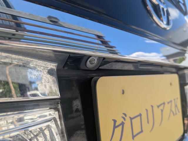 アルファード（徳島県美馬市）画像82