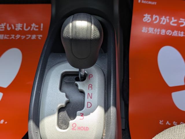 アイ(徳島県美馬市)