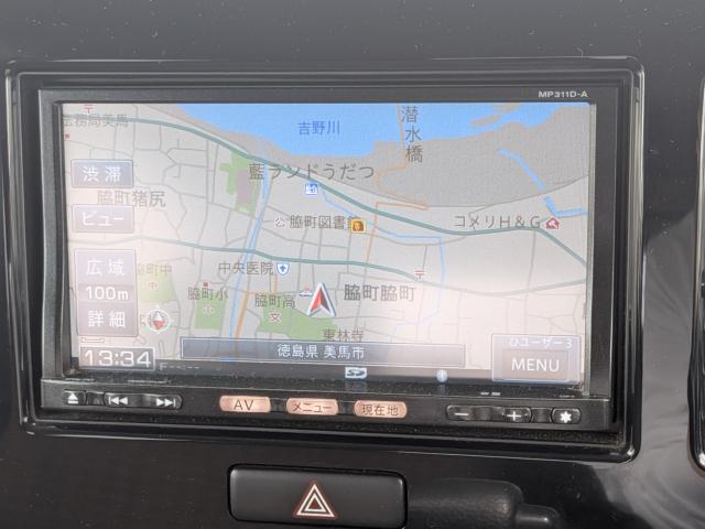 モコ(徳島県美馬市)