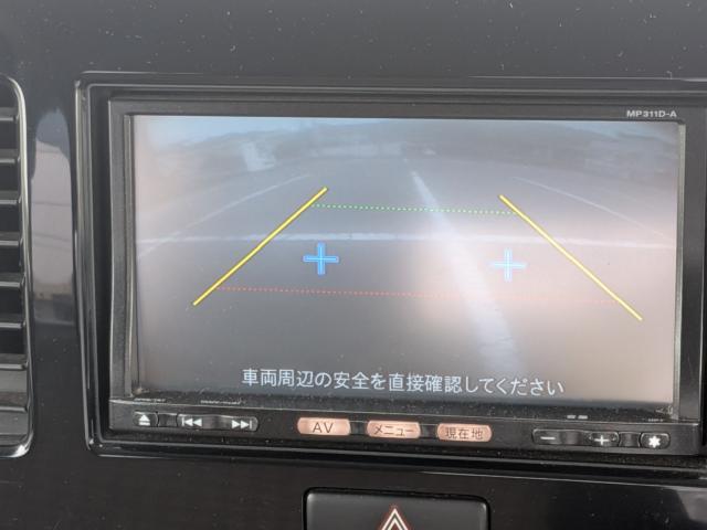 モコ(徳島県美馬市)