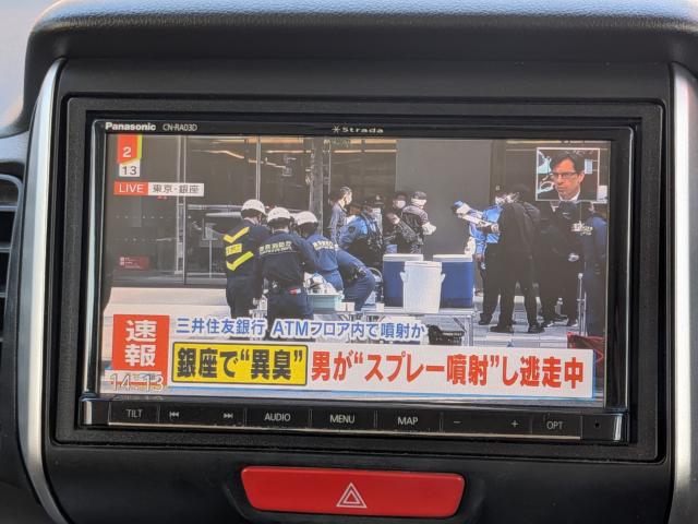 N-BOX（徳島県美馬市）画像39