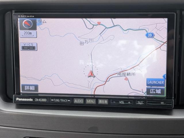 ムーヴコンテ(徳島県美馬市)