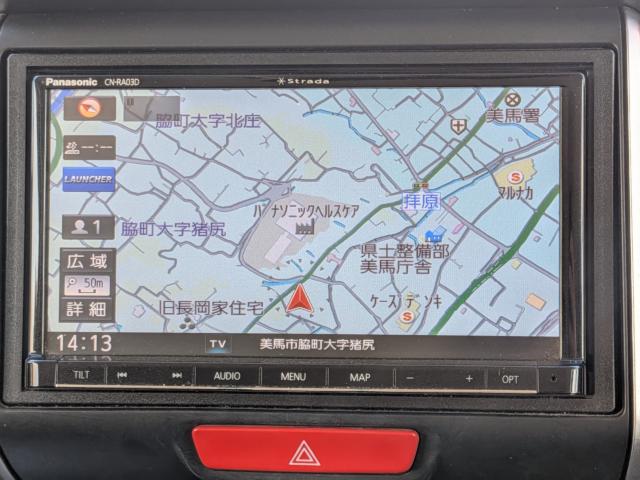 N-BOX（徳島県美馬市）画像40