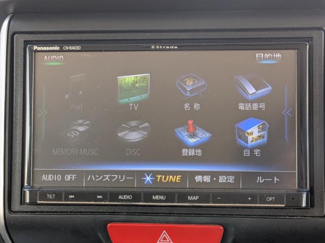 N-BOX（徳島県美馬市）画像41