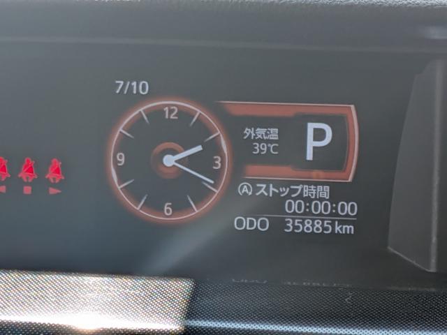 ルーミー（徳島県美馬市）画像10