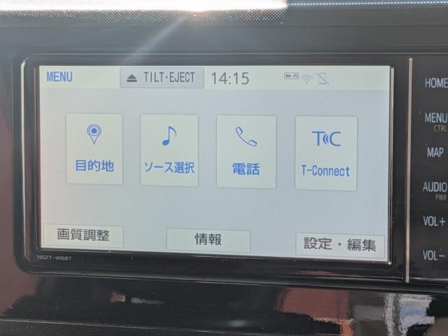 ルーミー（徳島県美馬市）画像4