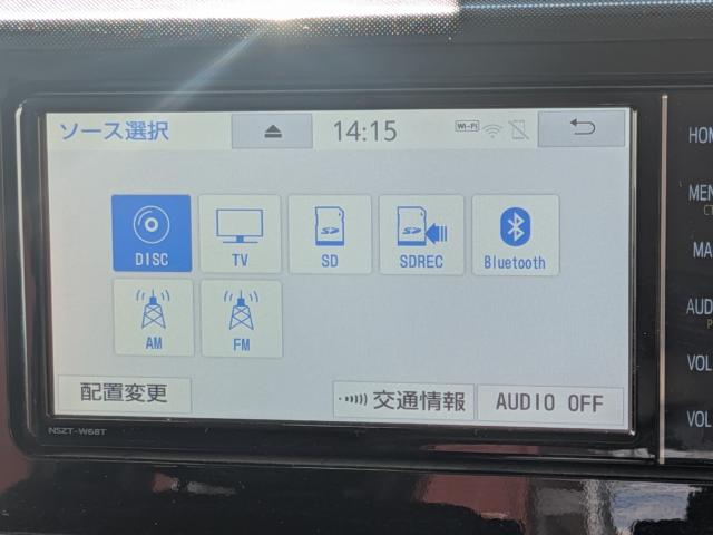 ルーミー（徳島県美馬市）画像6