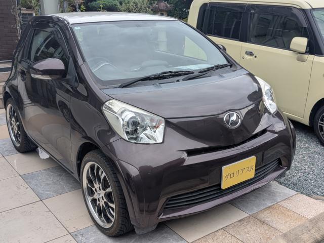 iQ（徳島県美馬市）画像5