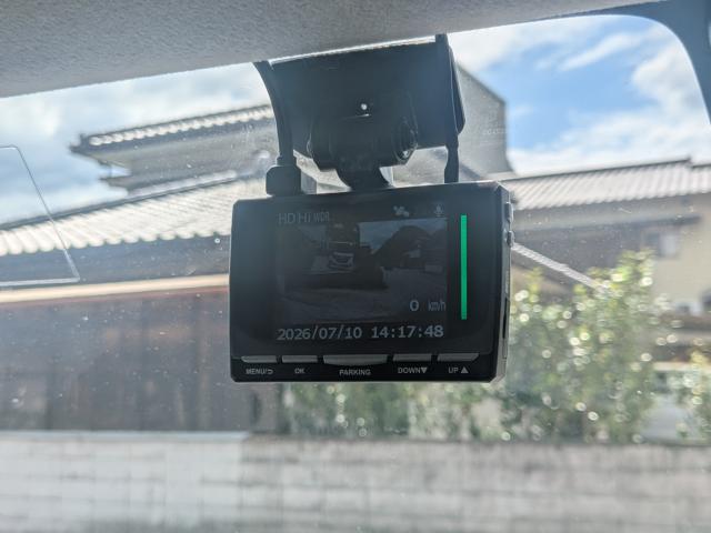 ルーミー（徳島県美馬市）画像21