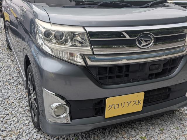 タント（徳島県美馬市）画像5