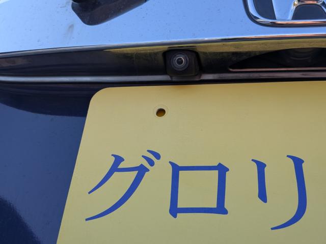 N-ONE(徳島県美馬市)