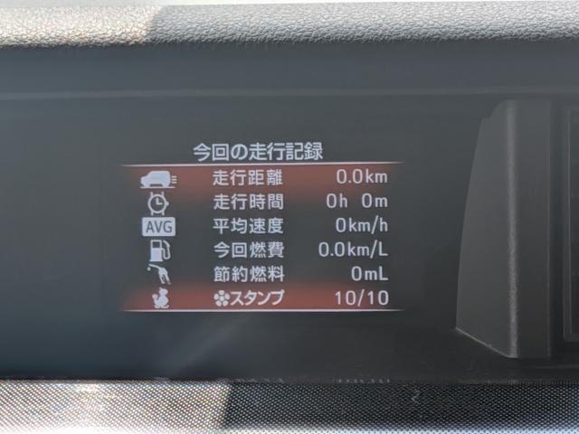 ルーミー（徳島県美馬市）画像37