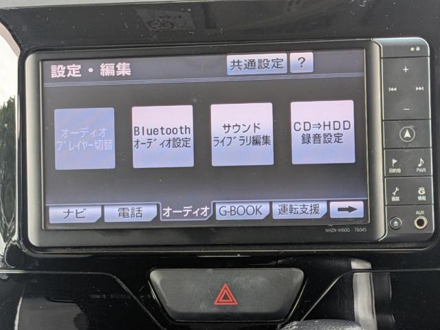 タント（徳島県美馬市）画像41