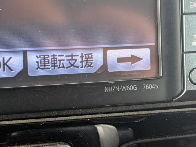 タント（徳島県美馬市）画像44