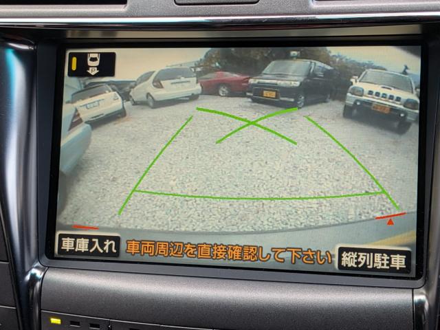 レクサスＬＳ（徳島県美馬市）画像4