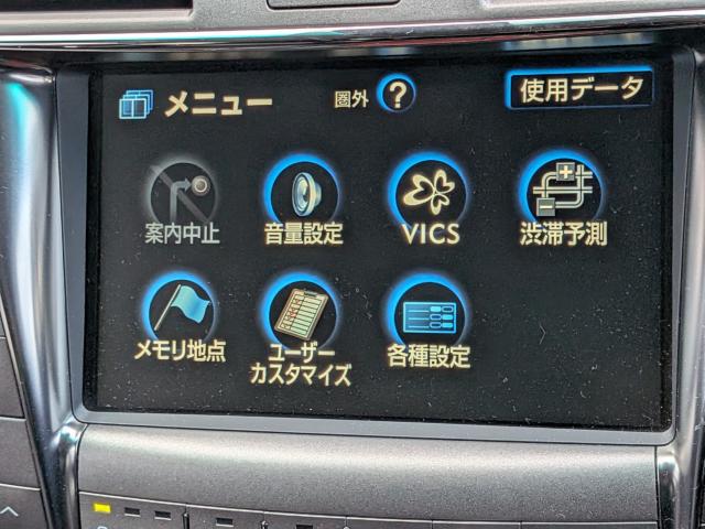 レクサスＬＳ（徳島県美馬市）画像3