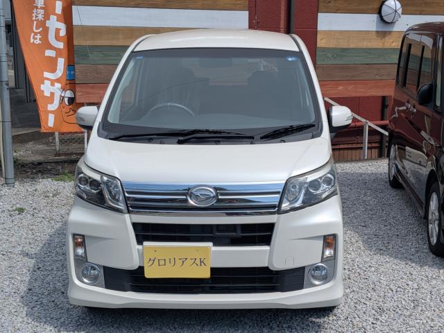 ムーヴ（徳島県美馬市）画像2