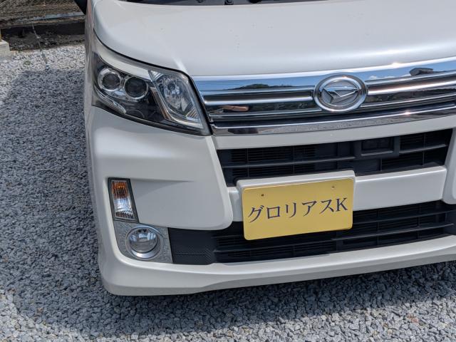 ムーヴ（徳島県美馬市）画像4