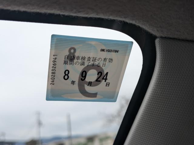 フレアカスタムスタイル（徳島県美馬市）画像54