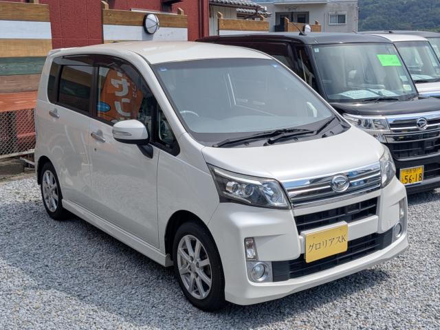 ムーヴ（徳島県美馬市）画像5