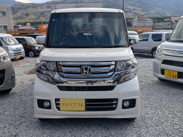 N-BOXカスタム（徳島県美馬市）画像58