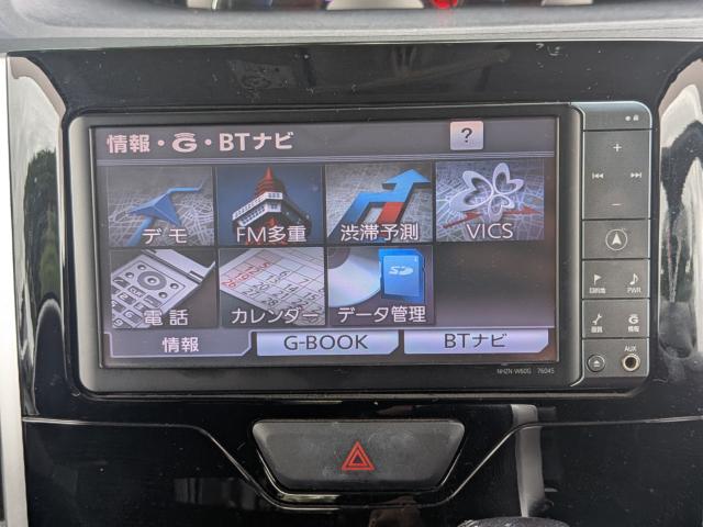 タント（徳島県美馬市）画像57