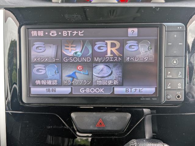 タント（徳島県美馬市）画像58