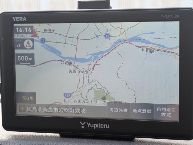 フィアット ５００（徳島県美馬市）画像15