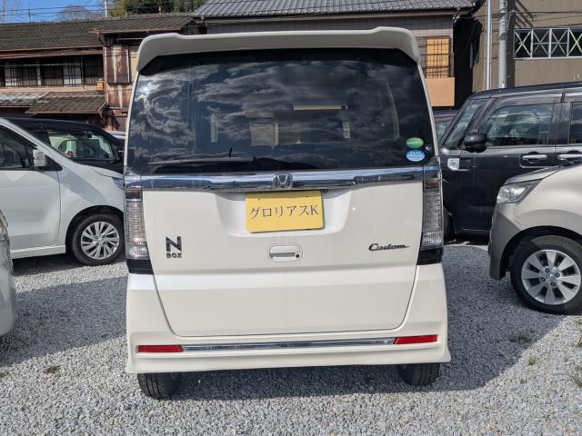 N-BOXカスタム（徳島県美馬市）画像8