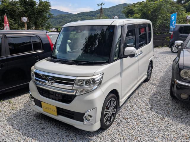 タント（徳島県美馬市）