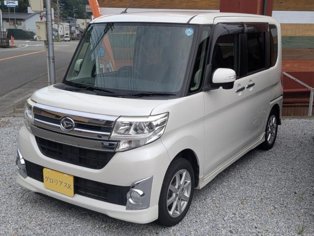 タント（徳島県美馬市）