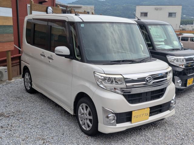 タント(徳島県美馬市)