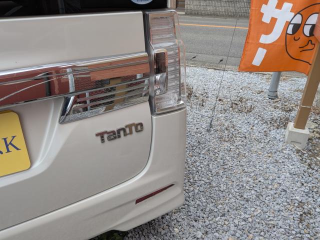タント(徳島県美馬市)