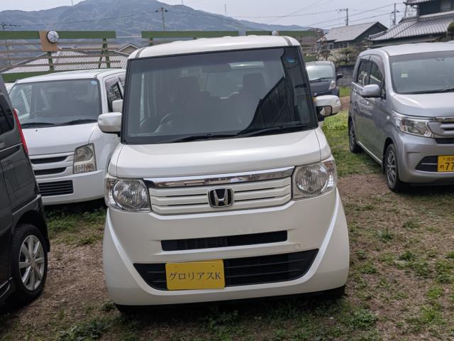 N-BOX（徳島県美馬市）画像2