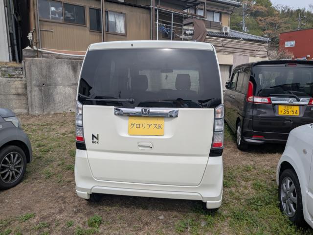 N-BOX（徳島県美馬市）画像7