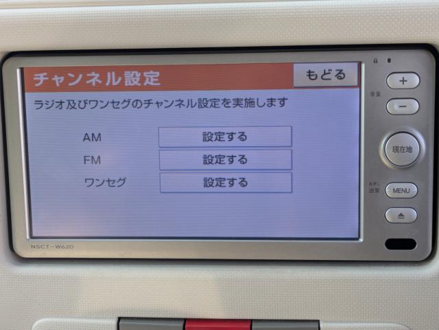 ミラココア（徳島県美馬市）画像7