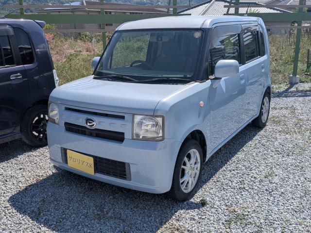 ムーヴコンテ グロリアスK（徳島県美馬市）｜エムジェー