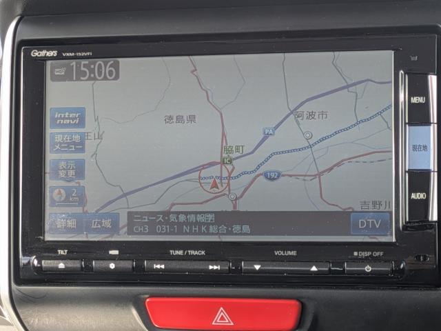 N-BOXカスタム（徳島県美馬市）画像49