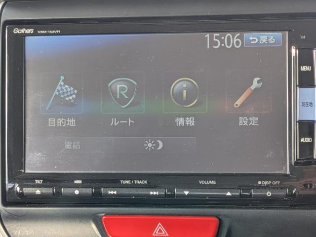 N-BOXカスタム（徳島県美馬市）画像50