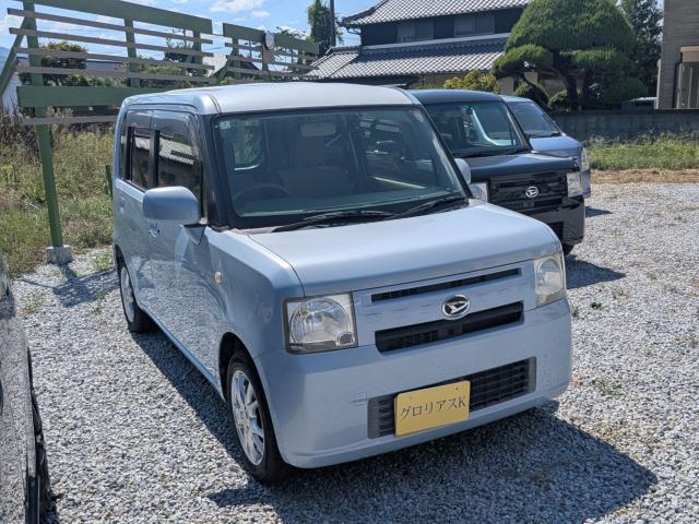 ムーヴコンテ（徳島県美馬市）画像3
