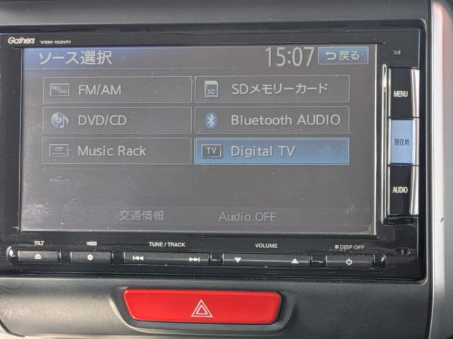 N-BOXカスタム（徳島県美馬市）画像51