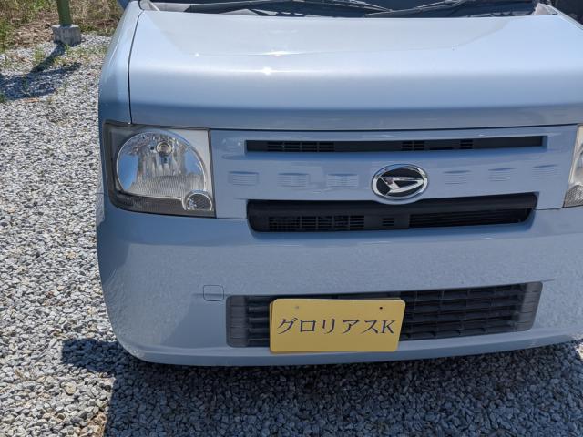 ムーヴコンテ（徳島県美馬市）画像5
